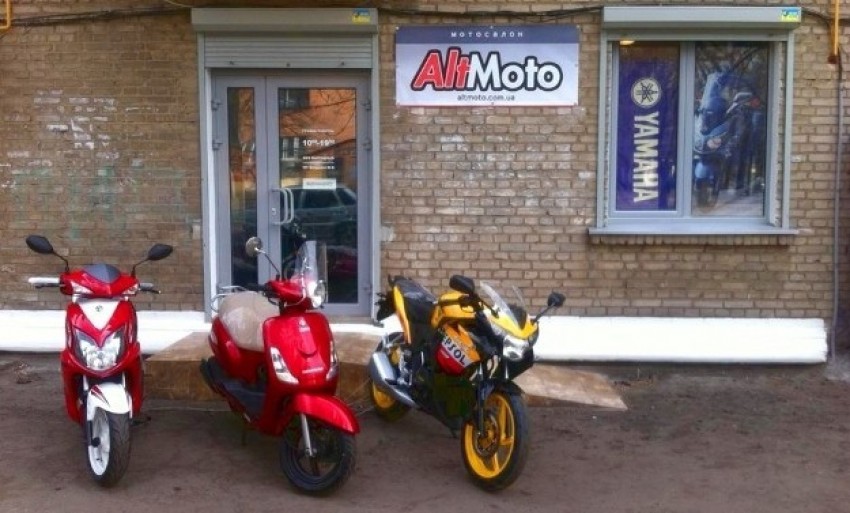 Мотосалон AltMoto